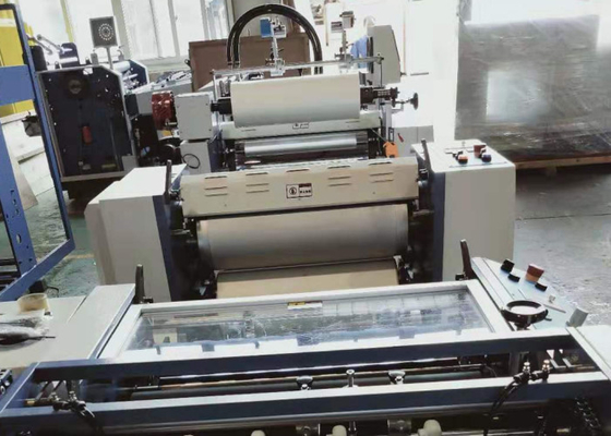 중국 다기능 산업 박판으로 만드는 기계 유도 가열 LCL 화물 협력 업체