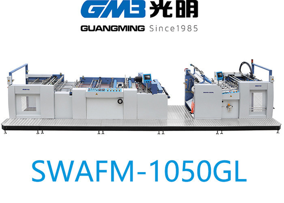 중국 자동 급식 체계 220/380V를 가진 산업 서류상 박판 기계 협력 업체