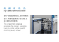 50Hz 열 박판 기계, 상업적인 라미네이터 기계 1 년 보장 협력 업체