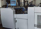 강철 물자 디지털 방식으로 인쇄 박판 기계 완전히 자동적인 유형 협력 업체