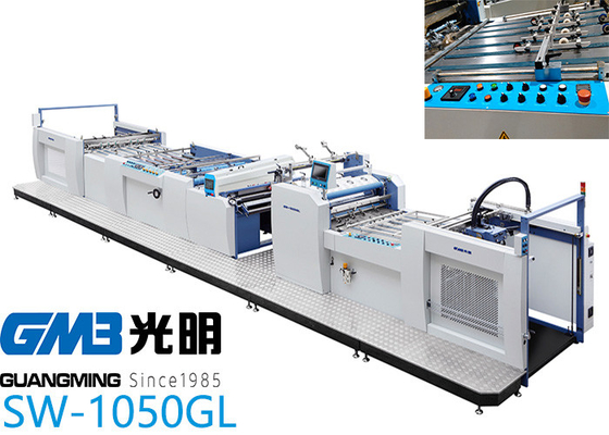 중국 쉬운 가동 종이 박판 기계 60 - SW를 작동하는 130℃ - 1050GL 협력 업체