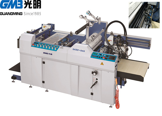중국 산업 진공 박판으로 만드는 기계, 반대로 곡선 BOPP 영화 박판 기계 협력 업체